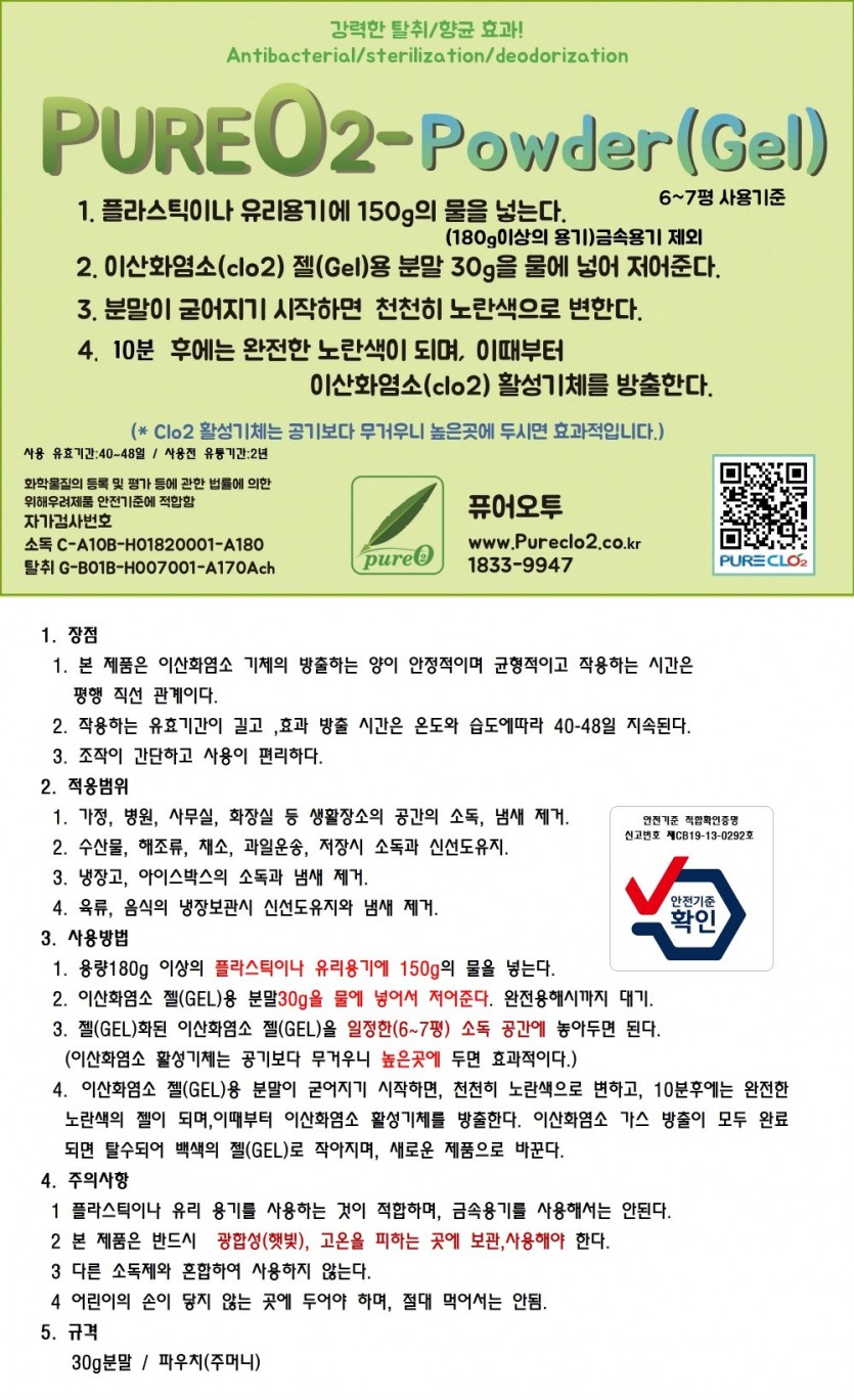 1e22caa7dadfaf05cacb18f8d71b1b19_1701672239_2289.jpg